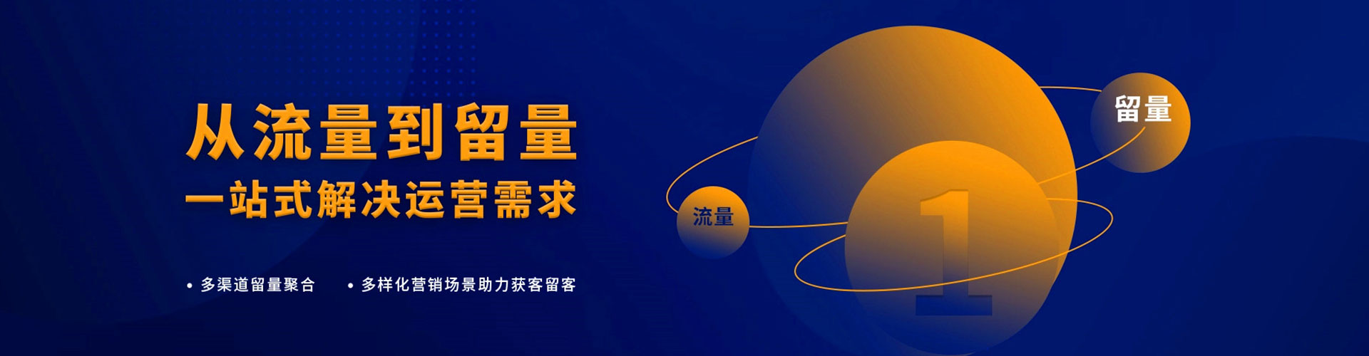 邵东百度推广代理
