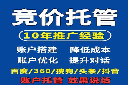 深度剖析：信息流广告优化如何助力品牌增长