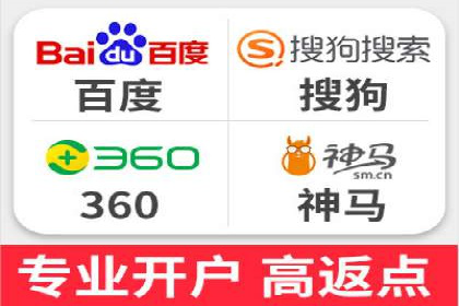 信息流广告代理助力企业实现数字化转型的案例